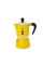 Bialetti Moka Pot Rainbow Sarı 6 Cups – orijinal Bialetti moka pot