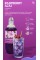 Easy Mix Raspberry Açai 700 ml şurup şişesi