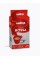 Lavazza Qualita Rossa Öğütülmüş Filtre Kahve 250 Gr
