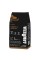 Lavazza Expert Crema & Aroma Çekirdek Kahve 1 KG ürün görseli