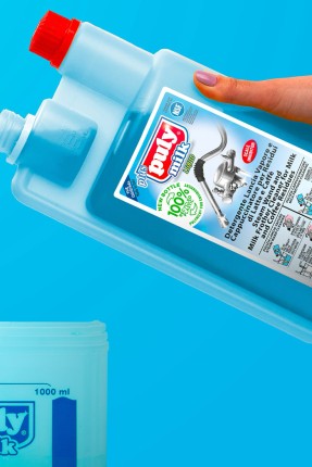 Puly Plus Milk Liquid Kahve Makinesi Sıvı Temizleyici 1000 ml Puly Plus Milk Liquid Kahve Makinesi Sıvı Temizleyici 1000 ml