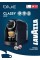 Lavazza Classy Milk - LB1200